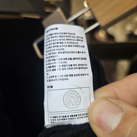 심리스 모달혼방 10부 레깅스