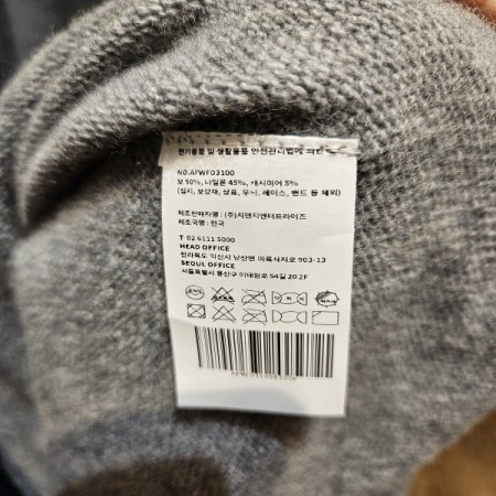 3D 울 하이넥 니트 롱 원피스