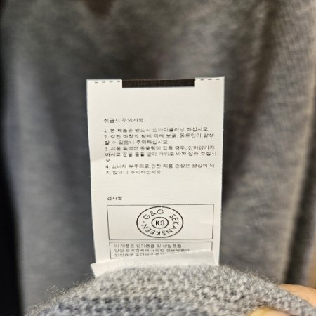 3D 울 하이넥 니트 롱 원피스