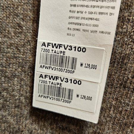 양포켓 반터틀넥 니트베스트