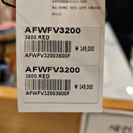 뒷 버튼 터틀넥 니트 베스트