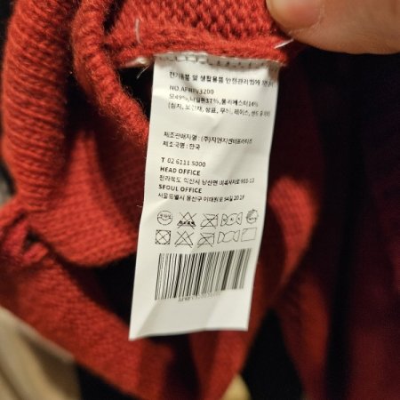 뒷 버튼 터틀넥 니트 베스트