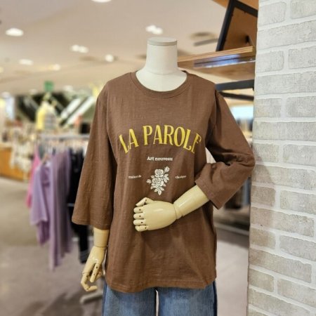 아르누보티셔츠