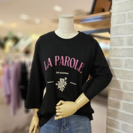 아르누보티셔츠