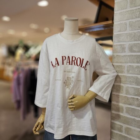 아르누보티셔츠