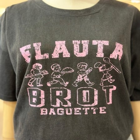 바게트 피그 티셔츠