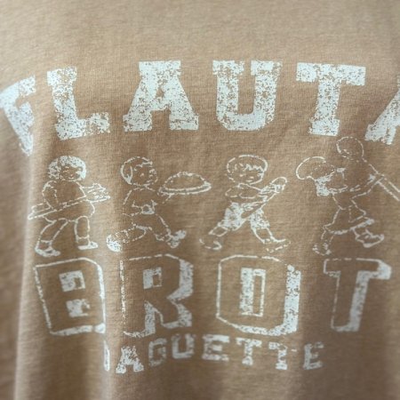 바게트 피그 티셔츠