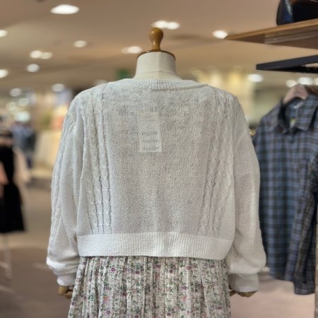 라운드 케이블 가디건