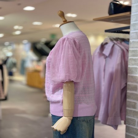 배색 벌룬 가디건