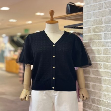 배색 벌룬 가디건