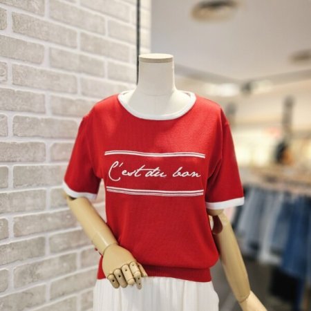 레터링 배색 니트