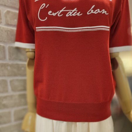 레터링 배색 니트