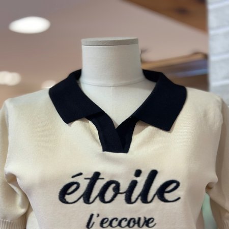 배색 카라 레터링 스웨터