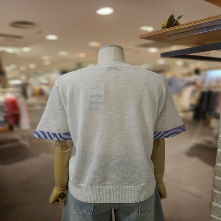 소매 포인트 가디건