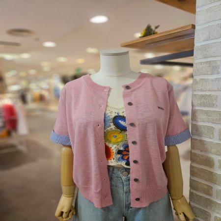 소매 포인트 가디건