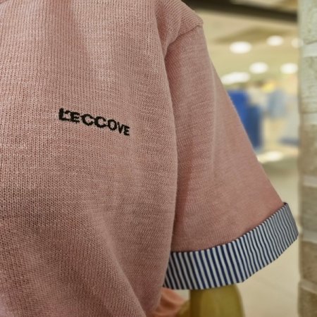 소매 포인트 가디건