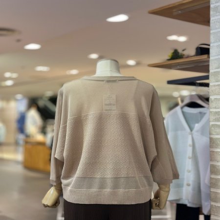 버튼 나그랑 니트 가디건