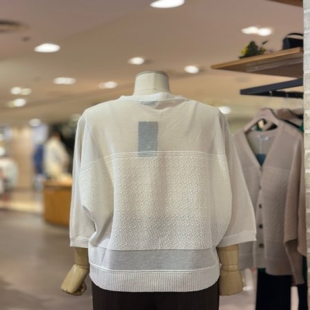 버튼 나그랑 니트 가디건