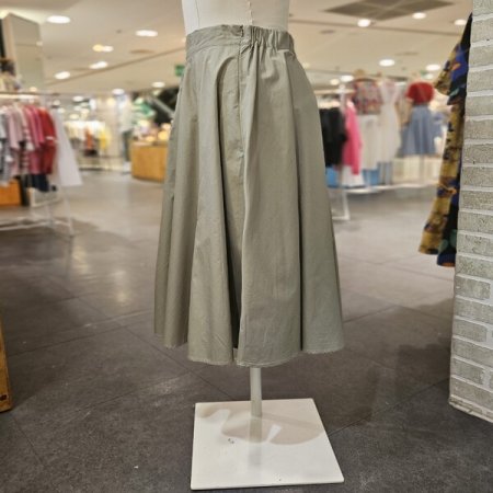 절개 트임 스커트