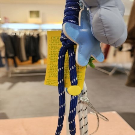 블루 플라워 키링