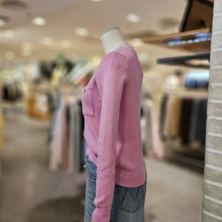 변형 골지 V넥 가디건