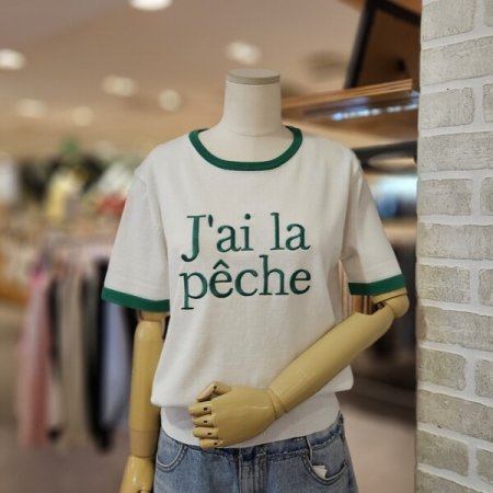 자수 배색 트리밍 니트