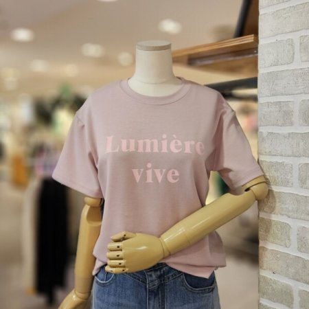 로고 소프트 반팔 티셔츠