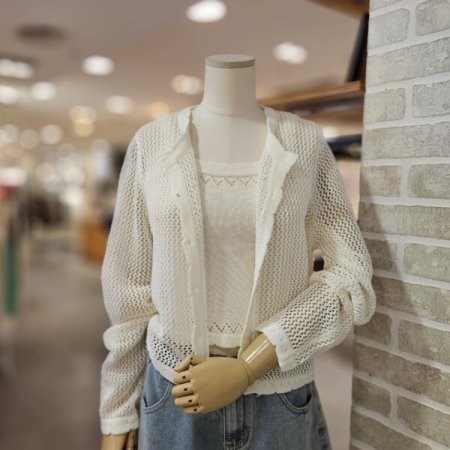 크로쉐 탑 셋업 가디건