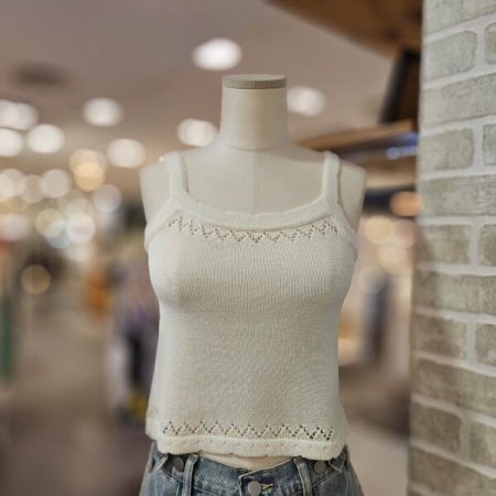 크로쉐 탑 셋업 가디건