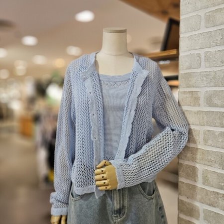 크로쉐 탑 셋업 가디건