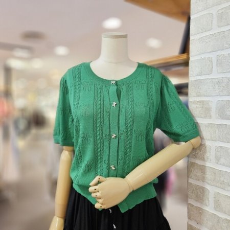 리본 패턴 니트 가디건