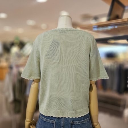 리본 자수 가디건