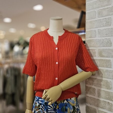 썸머 꽈배기 가디건