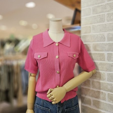 리브드 카라 가디건