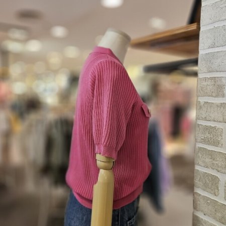 리브드 카라 가디건