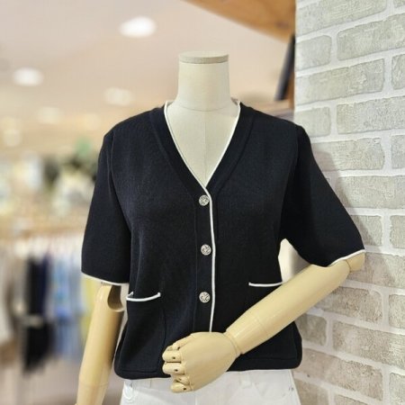 라인 배색 브이넥 가디건