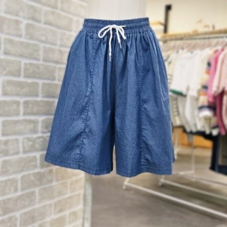 와이드 밴딩 데님 팬츠