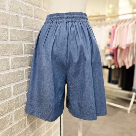 와이드 밴딩 데님 팬츠