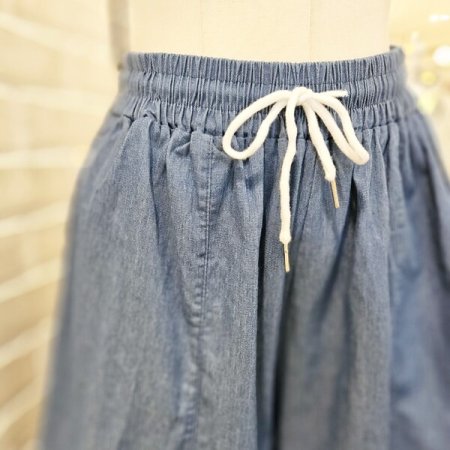 와이드 밴딩 데님 팬츠