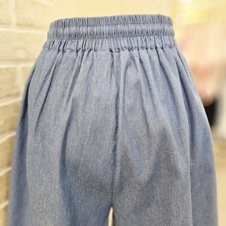 와이드 밴딩 데님 팬츠