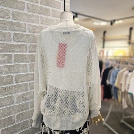 스카시 루즈핏 가디건