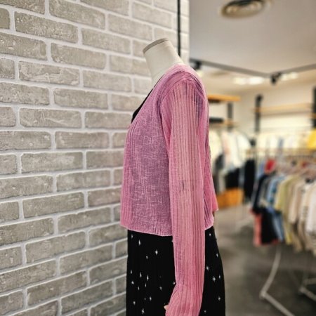 골지 브이넥 가디건