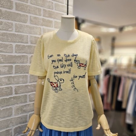 강아지 자수 니트