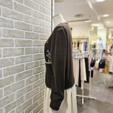 울 혼방 자수 가디건