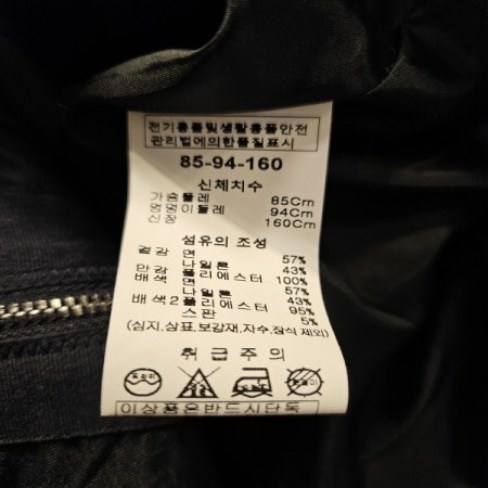 소매레터링 후드 집업점퍼