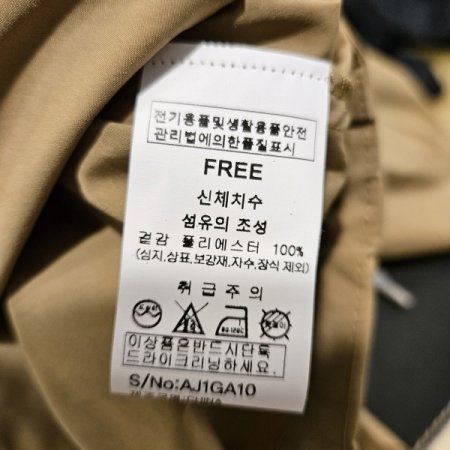 금속버튼 밑단셔링 블라우스