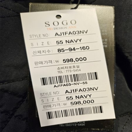 허리벨트 후드 누빔 집업 점퍼