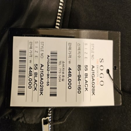 밑단트임 언발 후드 점퍼