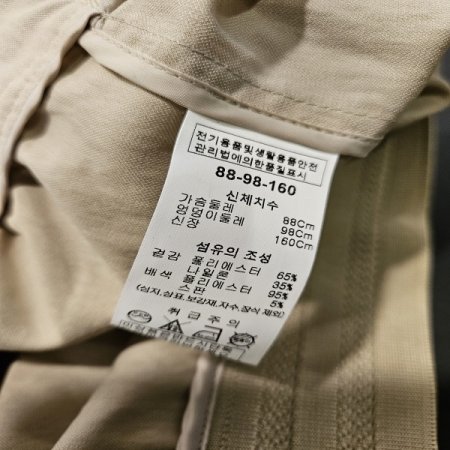 금속버튼 라운드넥 재킷