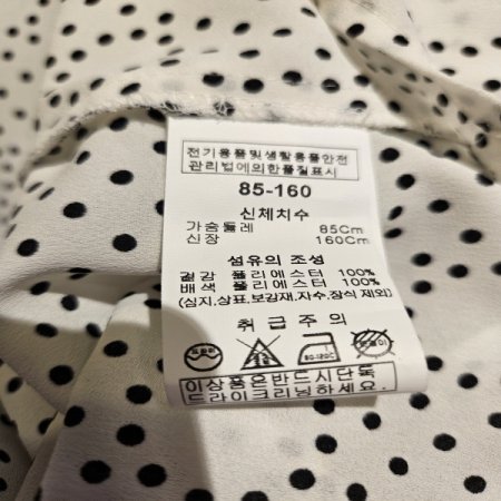 라운드 도트 카라 블라우스